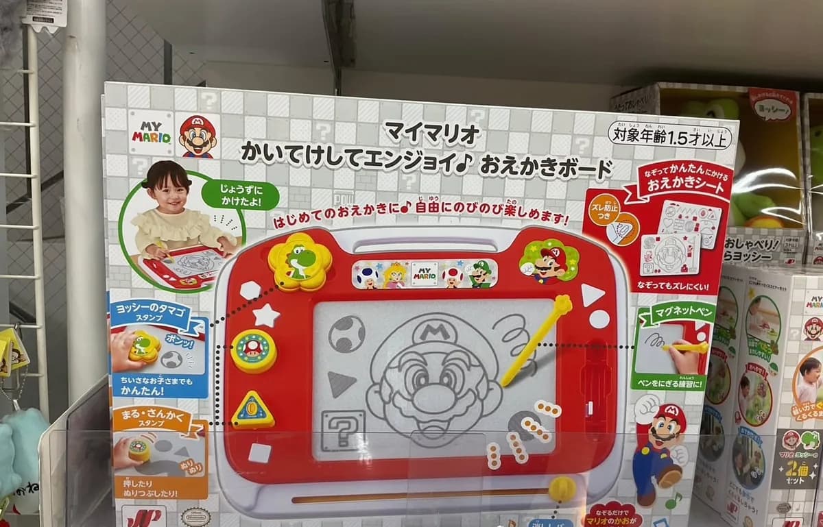 瑪利歐 磁性畫板 1