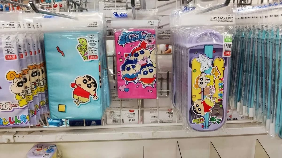 蠟筆小新 Skater 便當巾・杯袋・滑蓋餐具三件組 1