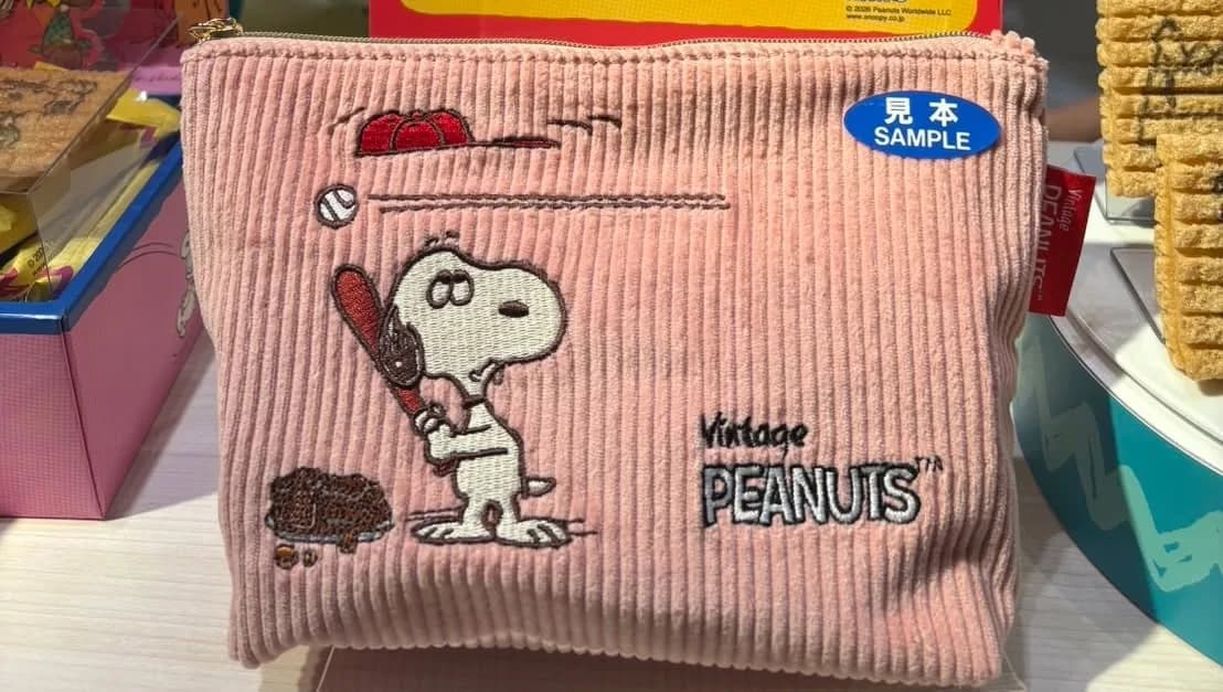 Snoopy × 砂糖奶油樹 燈芯絨化妝包組・方形小物包 2