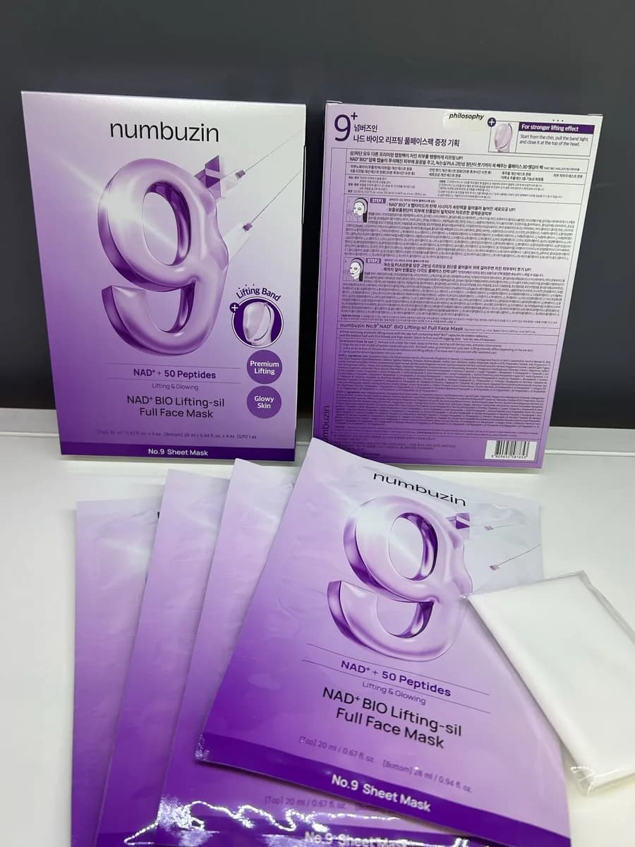 numbuzin 9 號 NAD+ BIO 全臉面膜（4 片＋固定帶） 2