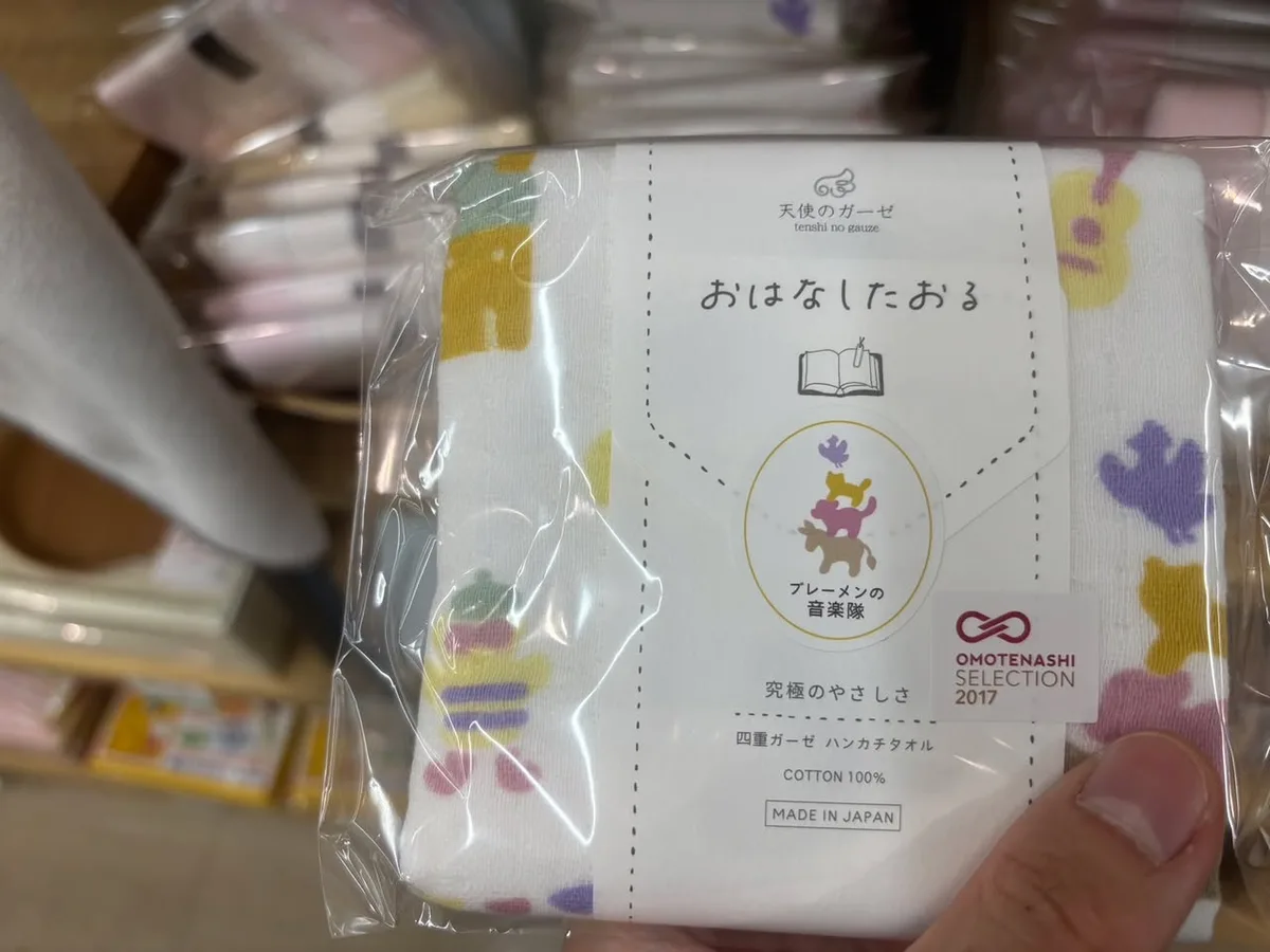 天使紗布 四層紗布手帕／毛巾 5