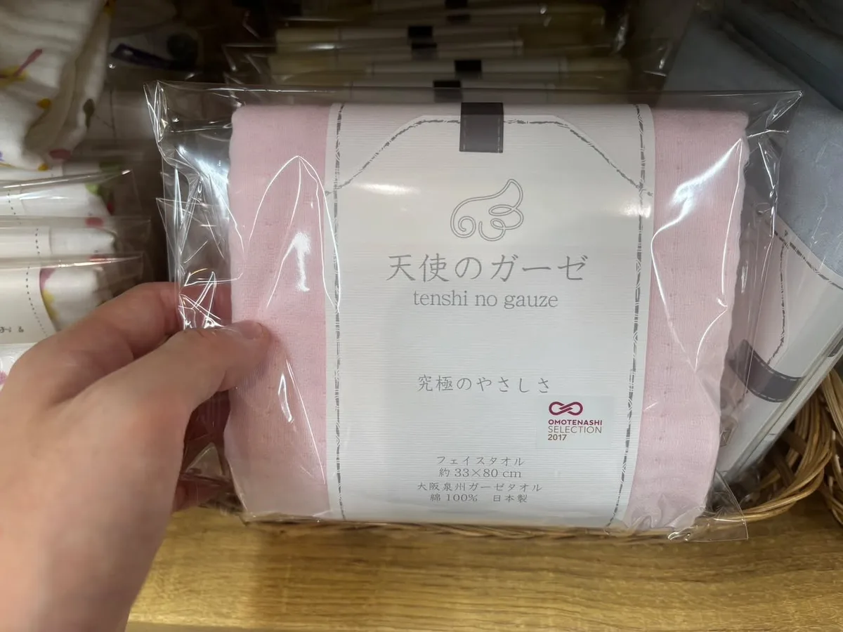 天使紗布 四層紗布手帕／毛巾 1
