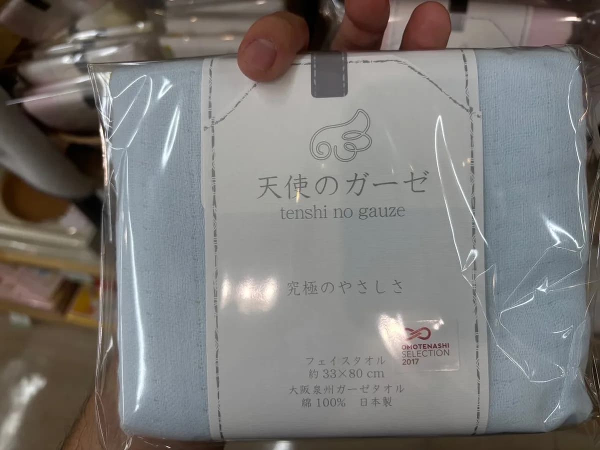 天使紗布 四層紗布手帕／毛巾 4
