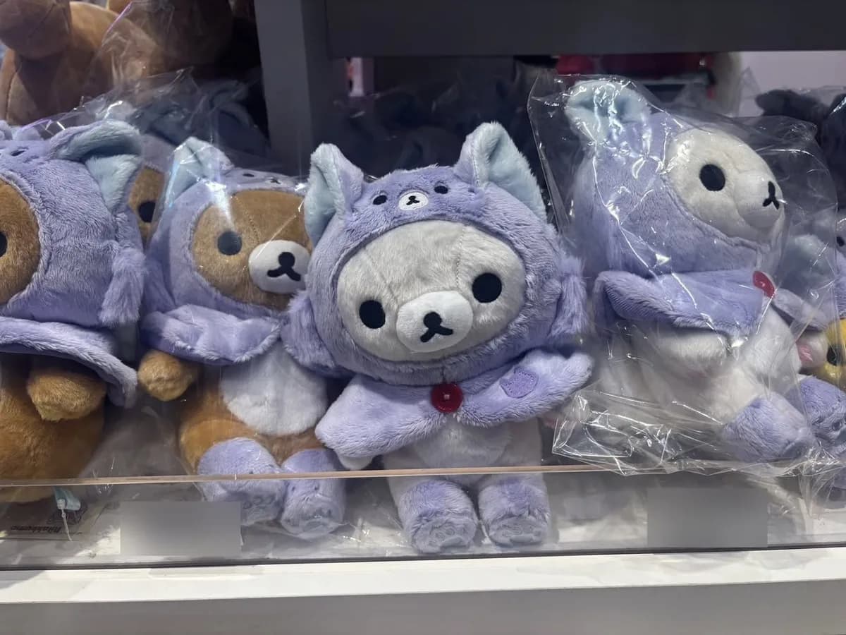 拉拉熊 阿哇哇貓裝 坐姿娃娃 2