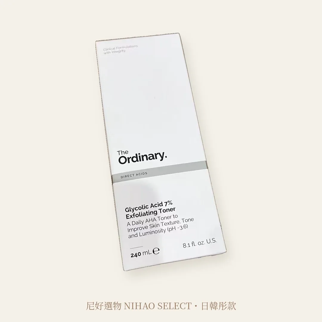 The Ordinary 7% 甘醇酸調理液 240ml 1