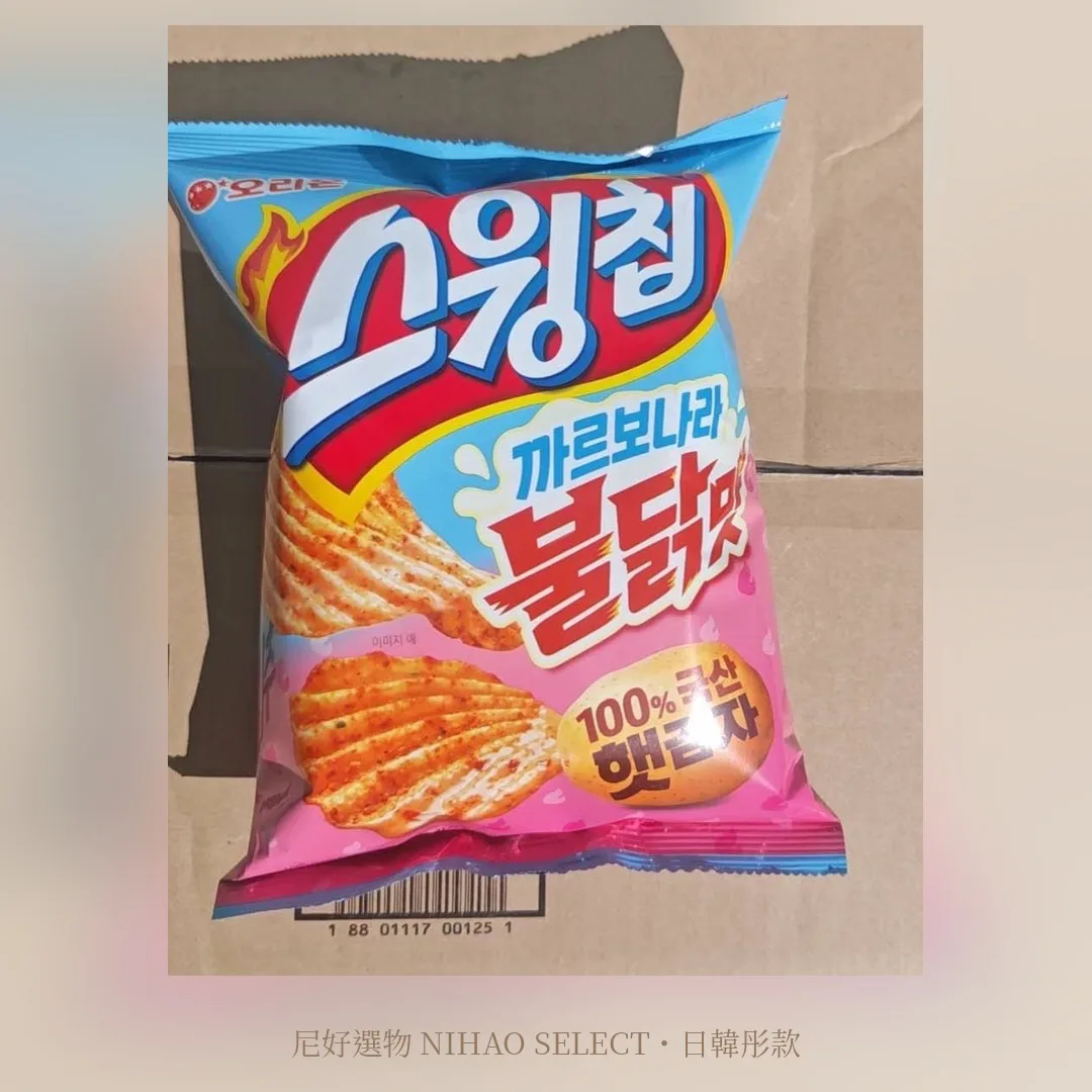 Orion Swing Chip 卡波納拉火辣雞洋芋片 1