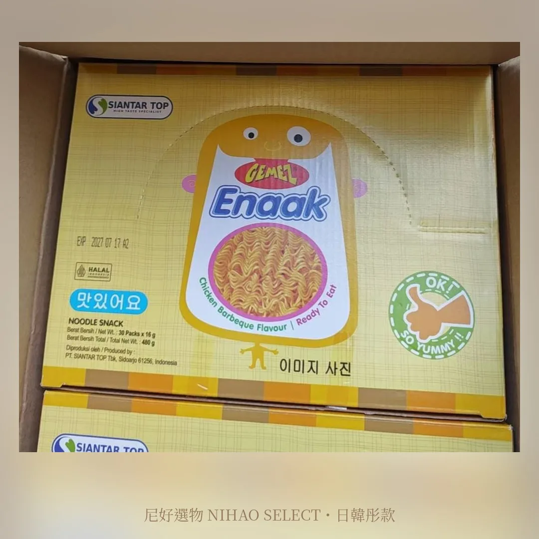 Enaak 韓版小雞麵（30 入盒） 2