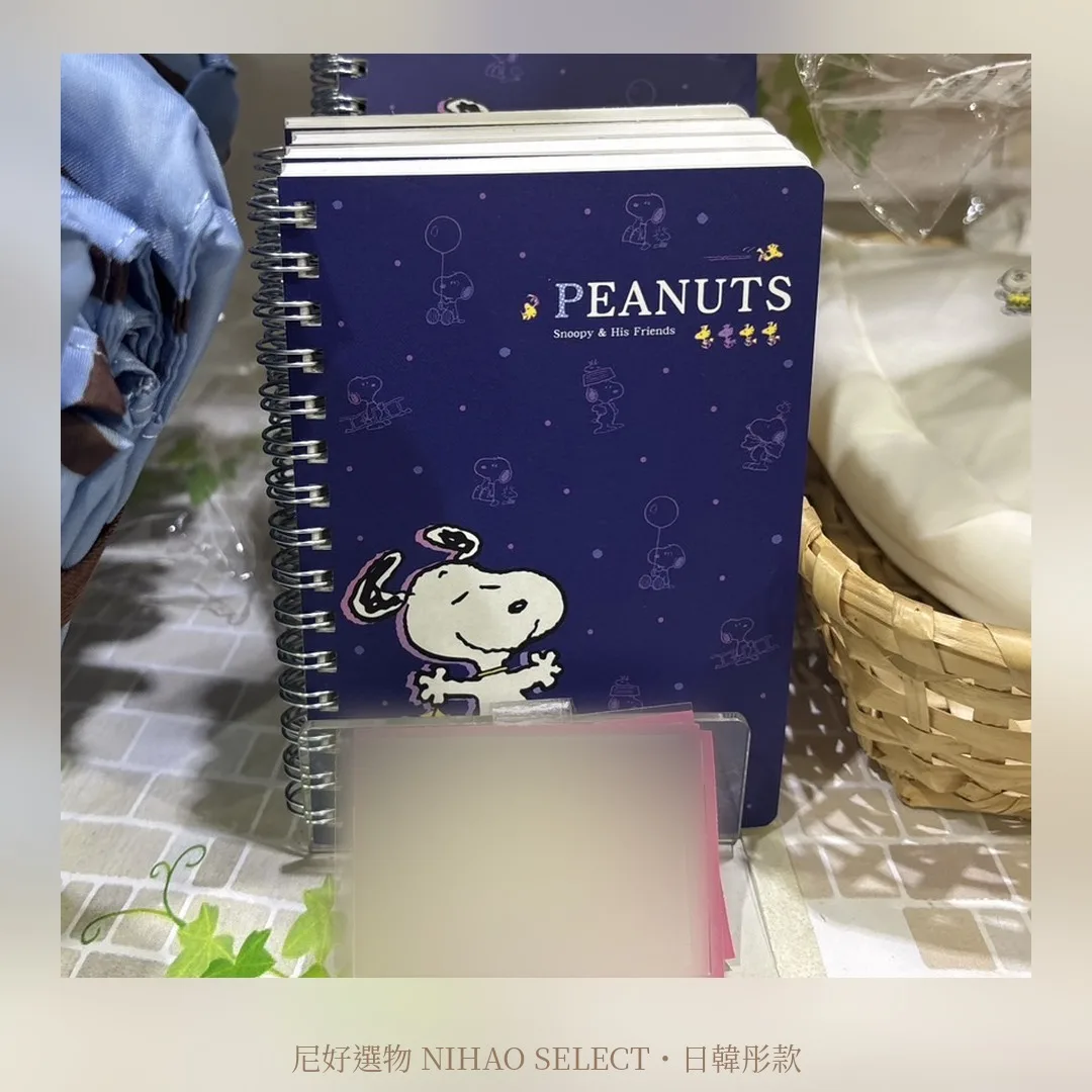 Snoopy A6 線圈筆記本 1