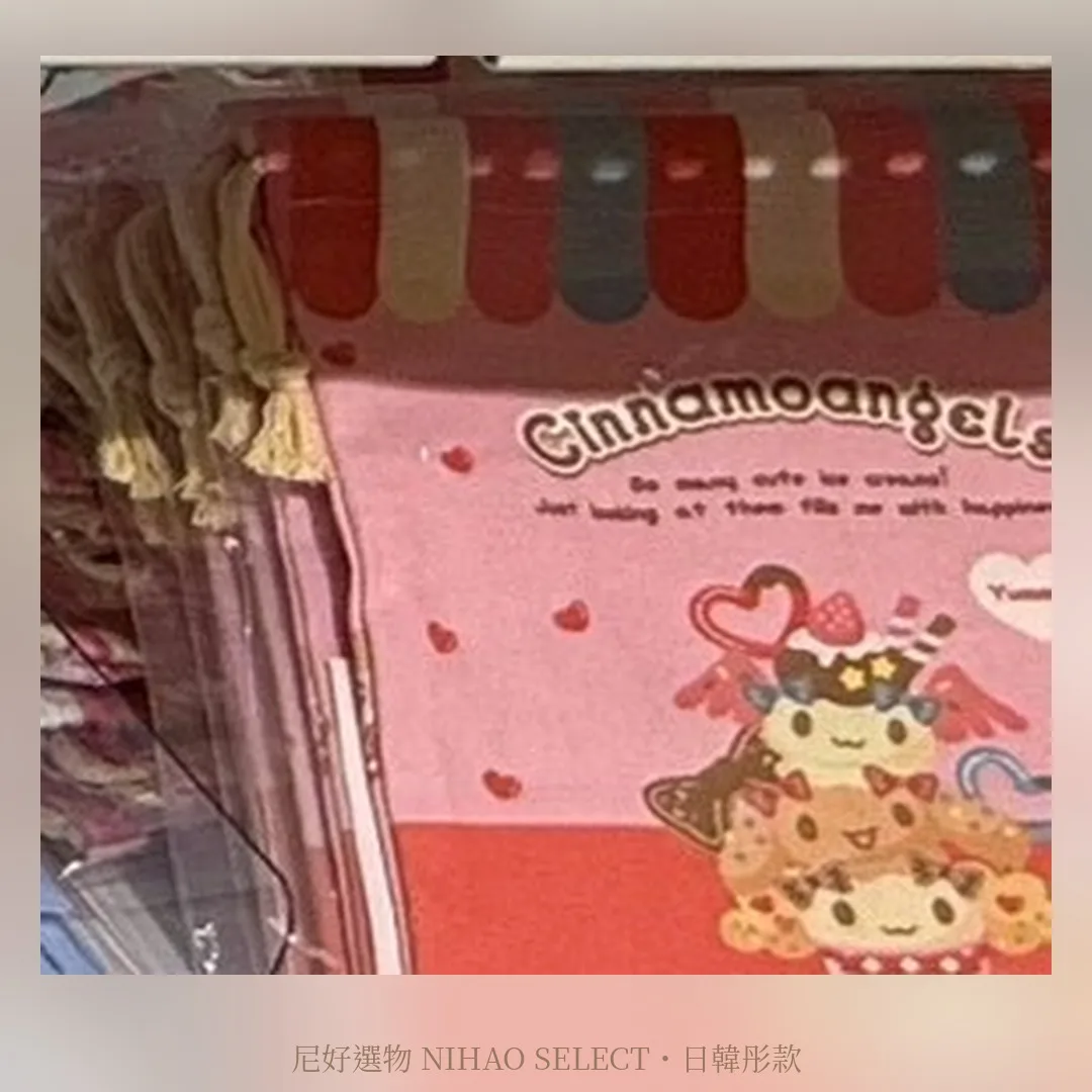 大耳狗 & Cinnamoangels 束口袋 1