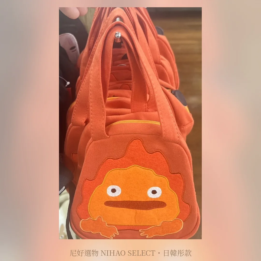 吉卜力 角色造型手提包 1