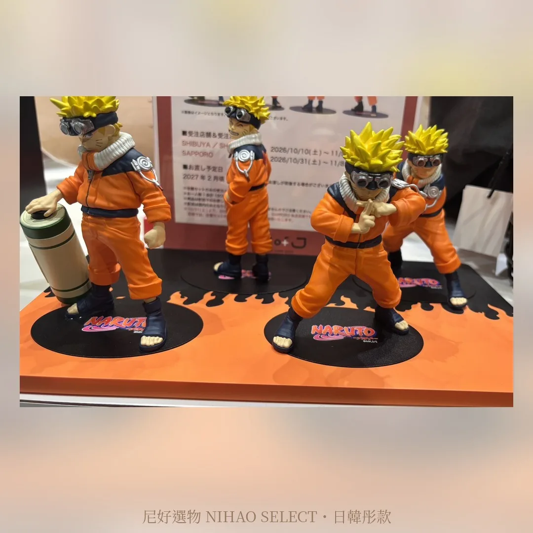 NARUTO 鳴人公仔全 4 款組 1