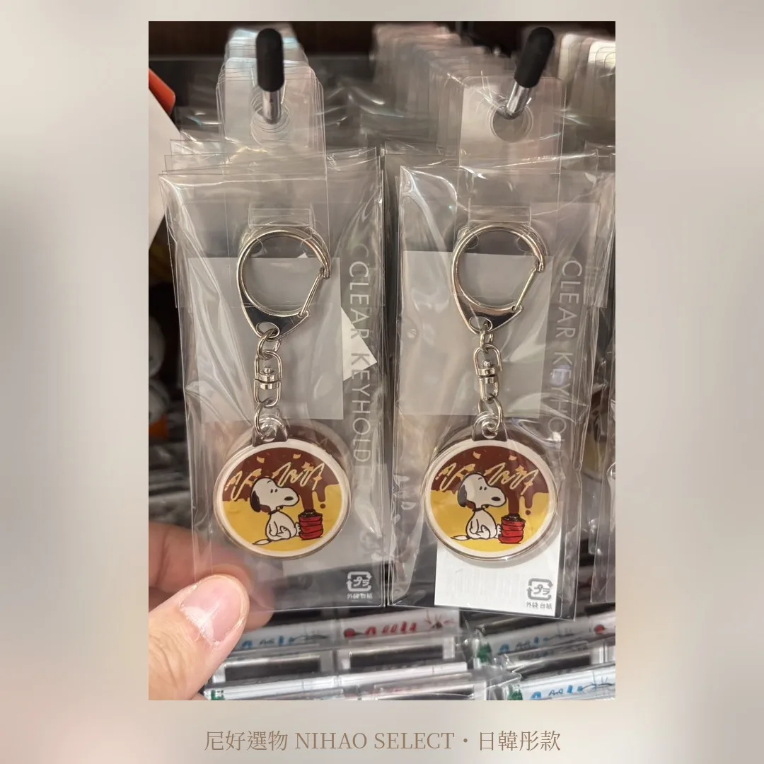 Snoopy 心齋橋店限定 章魚燒壓克力鑰匙圈 1