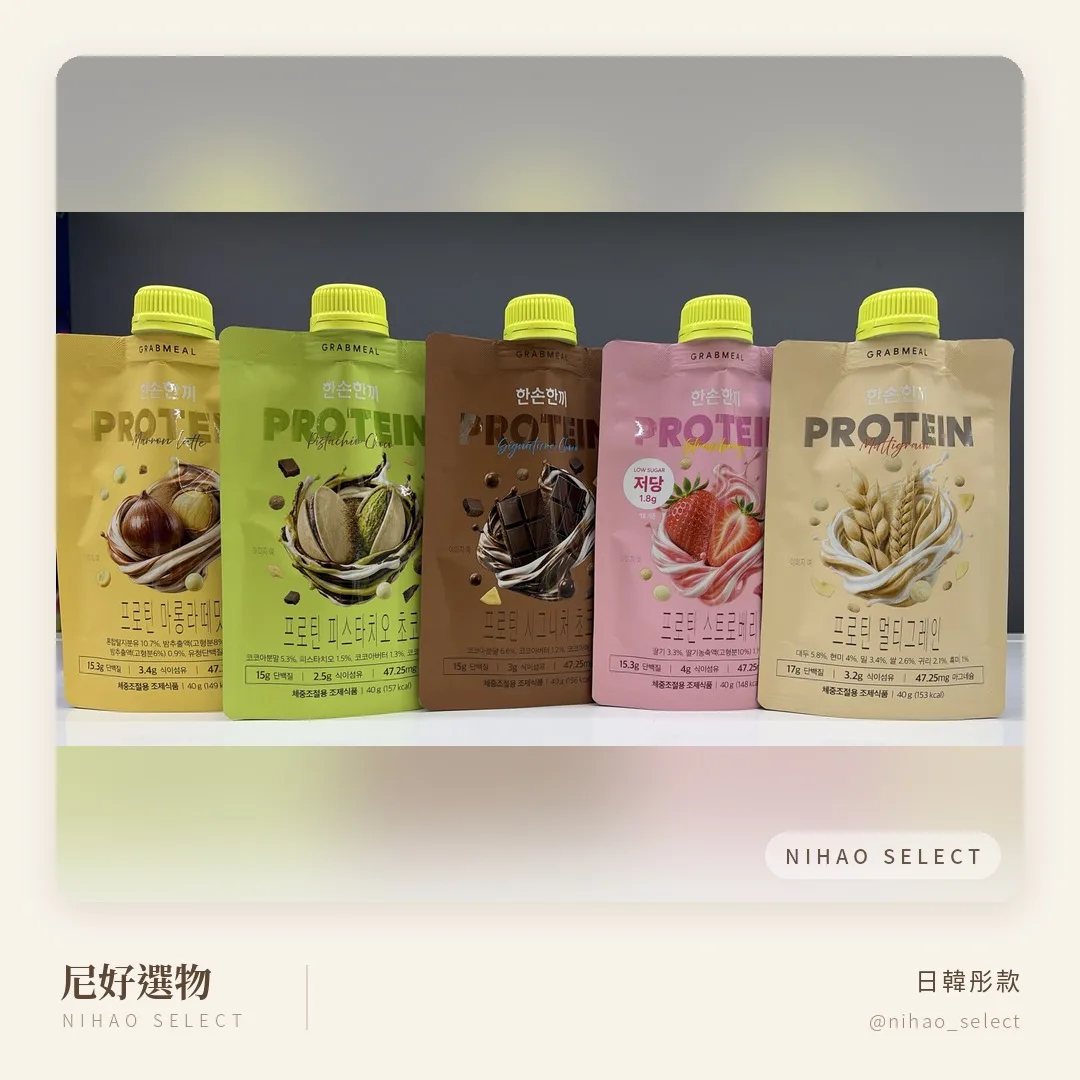RENEW PHY 高蛋白奶昔 40g 1