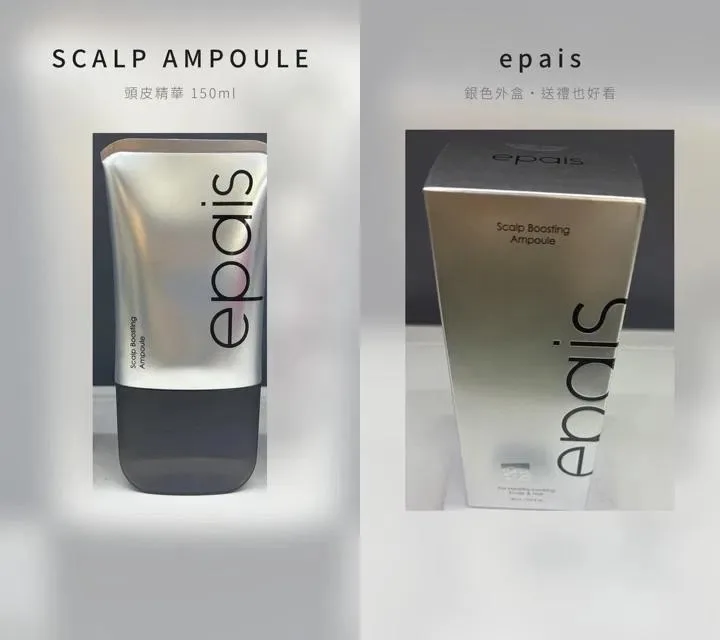 epais 頭皮精華（附刷頭）150ml 1