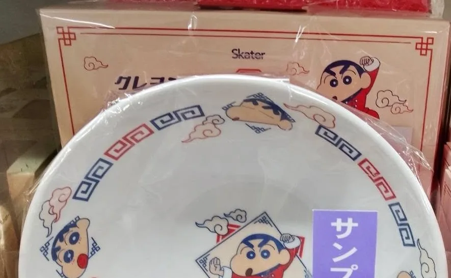蠟筆小新 中華風拉麵碗・湯匙 1