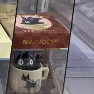 吉卜力 吉吉 馬克杯 1
