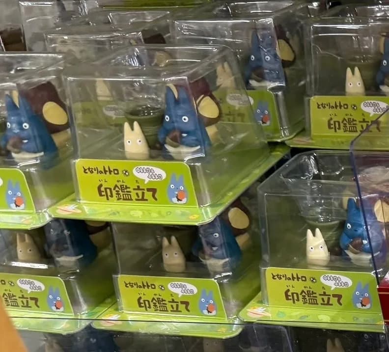 吉卜力 印章座 中龍貓 1