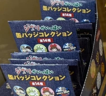 吉卜力 徽章 1