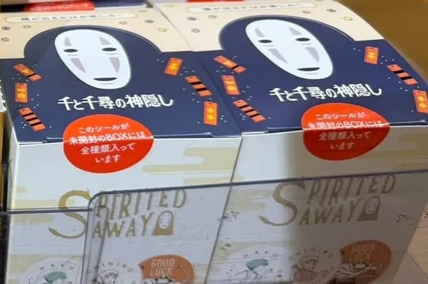 吉卜力 神隱少女 徽章 1