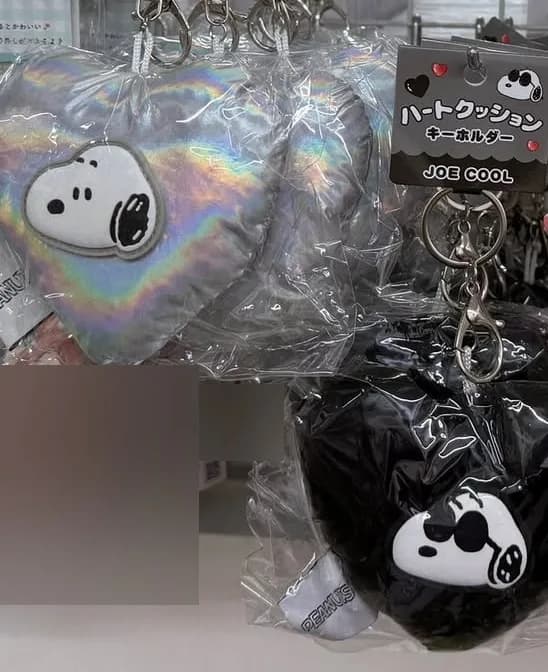Snoopy 愛心抱枕鑰匙圈 1