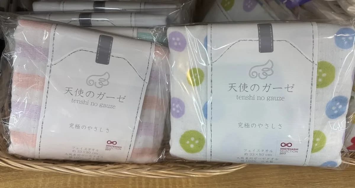 天使紗布 四層紗布手帕／毛巾 3