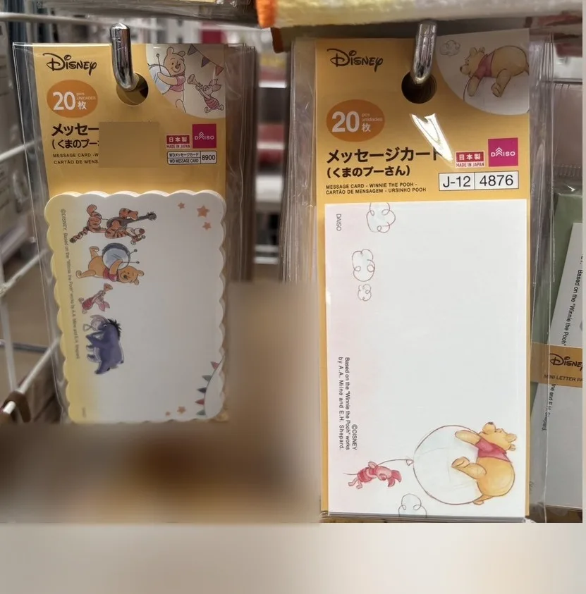 大創 × 小熊維尼 留言卡（20 張，日本製） 1