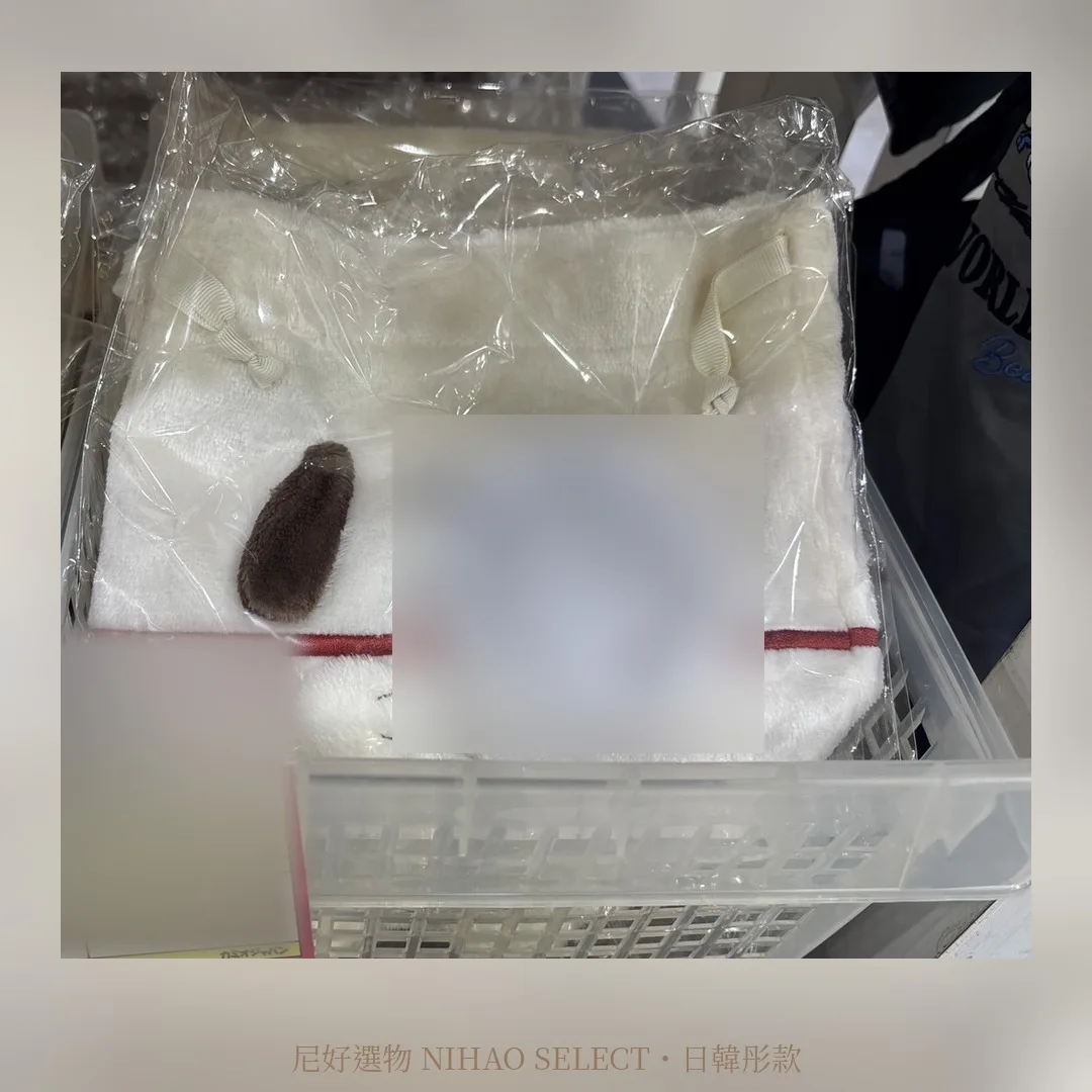 Snoopy 毛絨束口袋 2