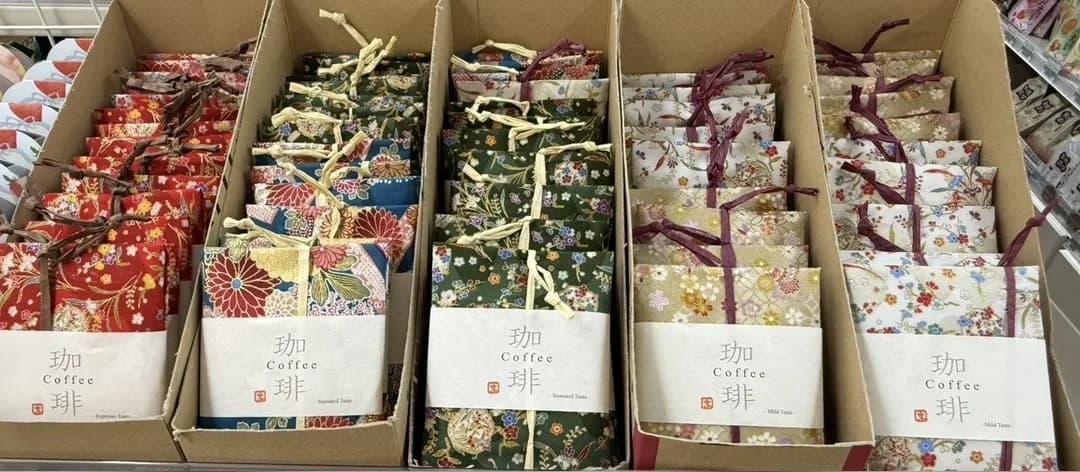 和布包裝濾掛咖啡（2 入） 1