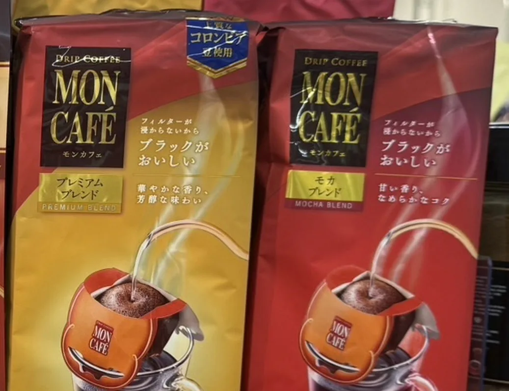 MON CAFÉ 濾掛咖啡（8 入） 1