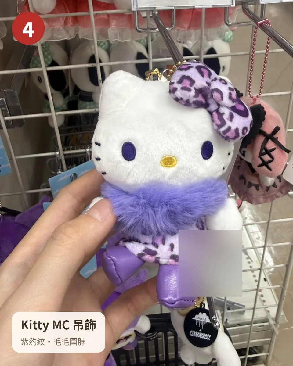 三麗鷗 造型吊飾（MC 系列・Pekkle 櫻桃帽） 4