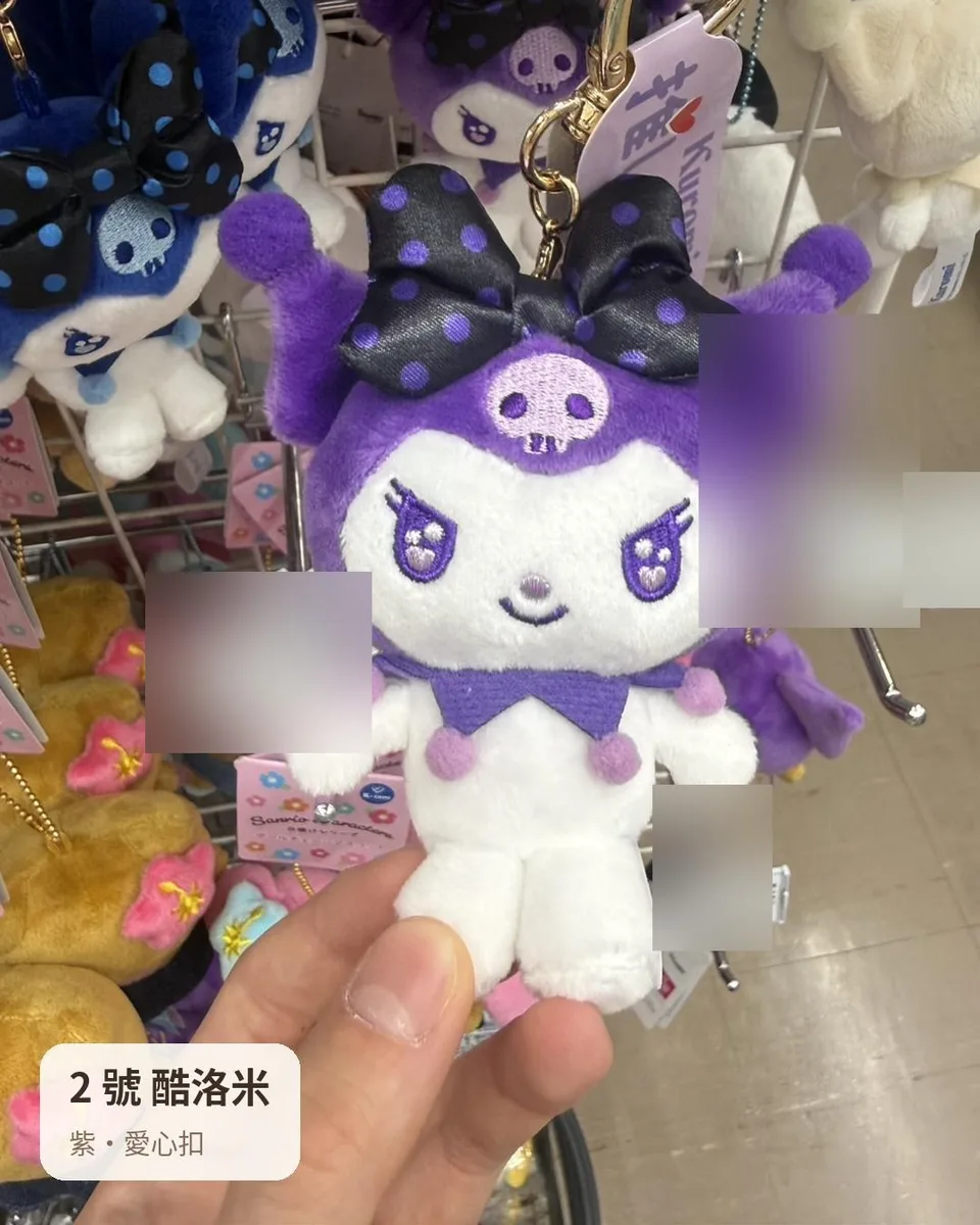 三麗鷗 推し色吊飾 酷洛米・美樂蒂（12 色） 4