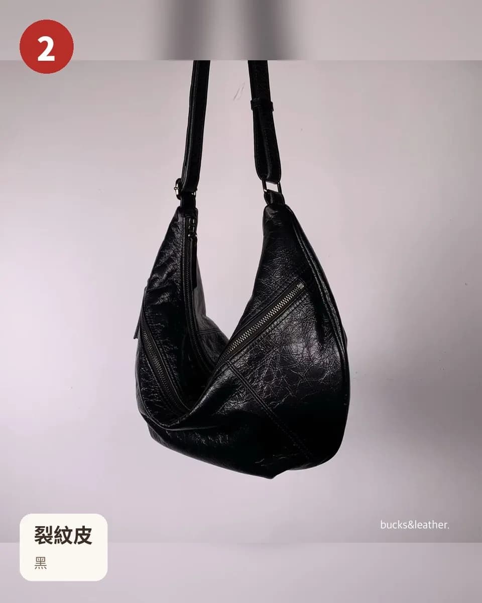 韓國 弧形軌道包（羊皮・裂紋皮） 7