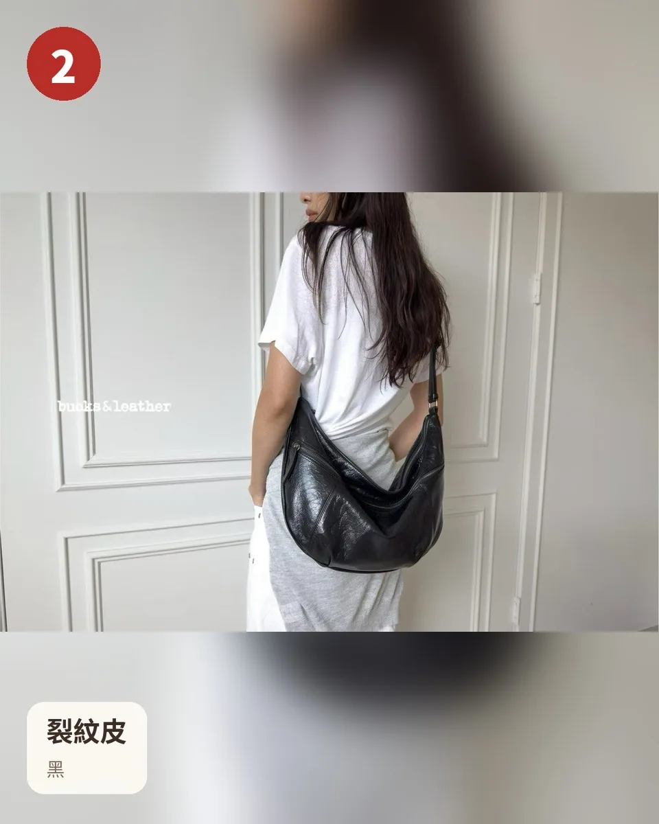 韓國 弧形軌道包（羊皮・裂紋皮） 8