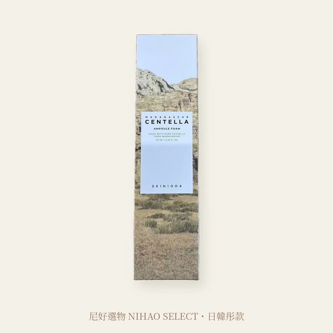 SKIN1004 積雪草安瓶洗面乳 125ml 1