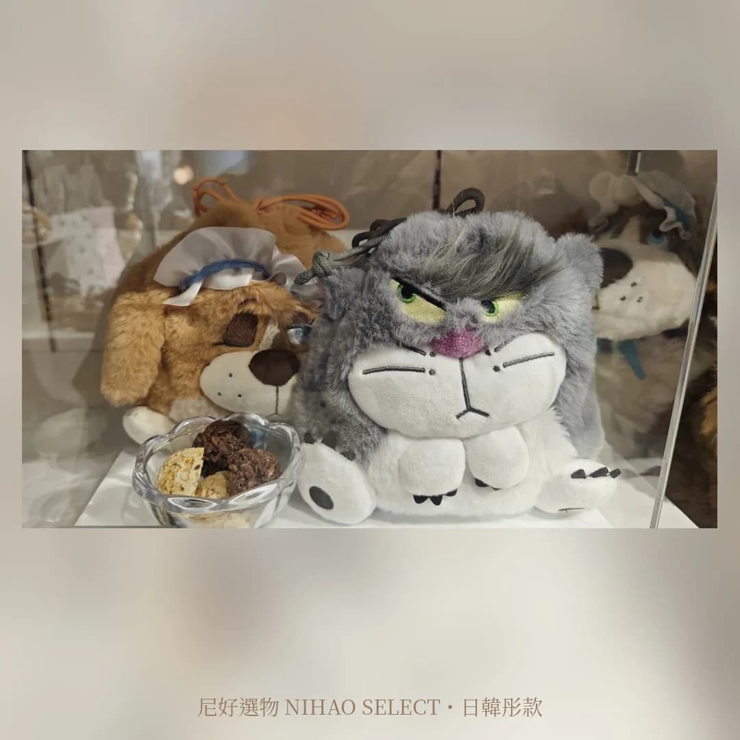 迪士尼 FLUFFY ANIMAL 巧克力束口袋 1
