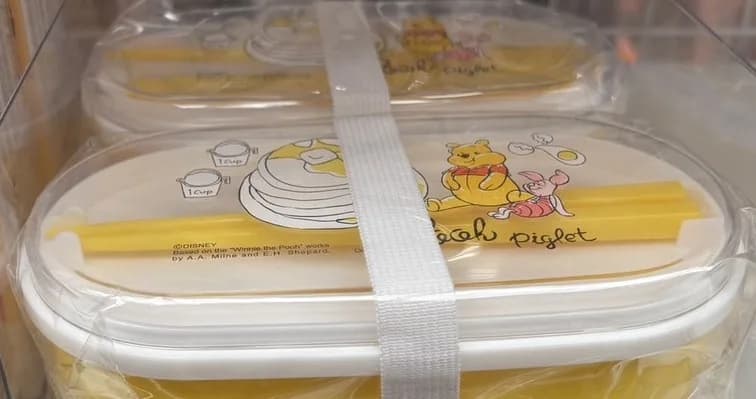 大創 × 小熊維尼 雙層便當盒(附筷) 1