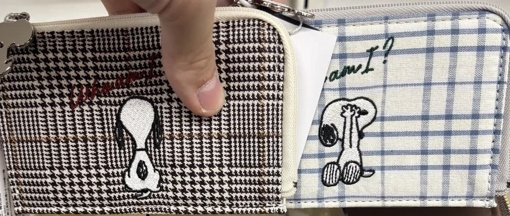Snoopy WHO AM I 卡片零錢包 1