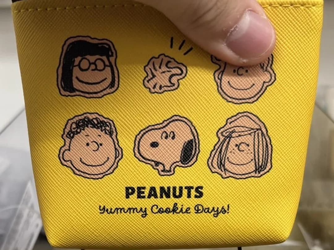 Snoopy Cookie Days 小方包(黃) 1