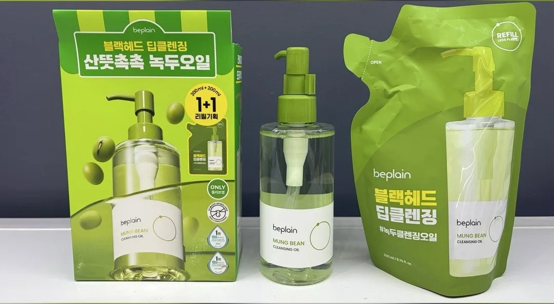 beplain 綠豆卸妝油 1+1(200ml+補充包 200ml)