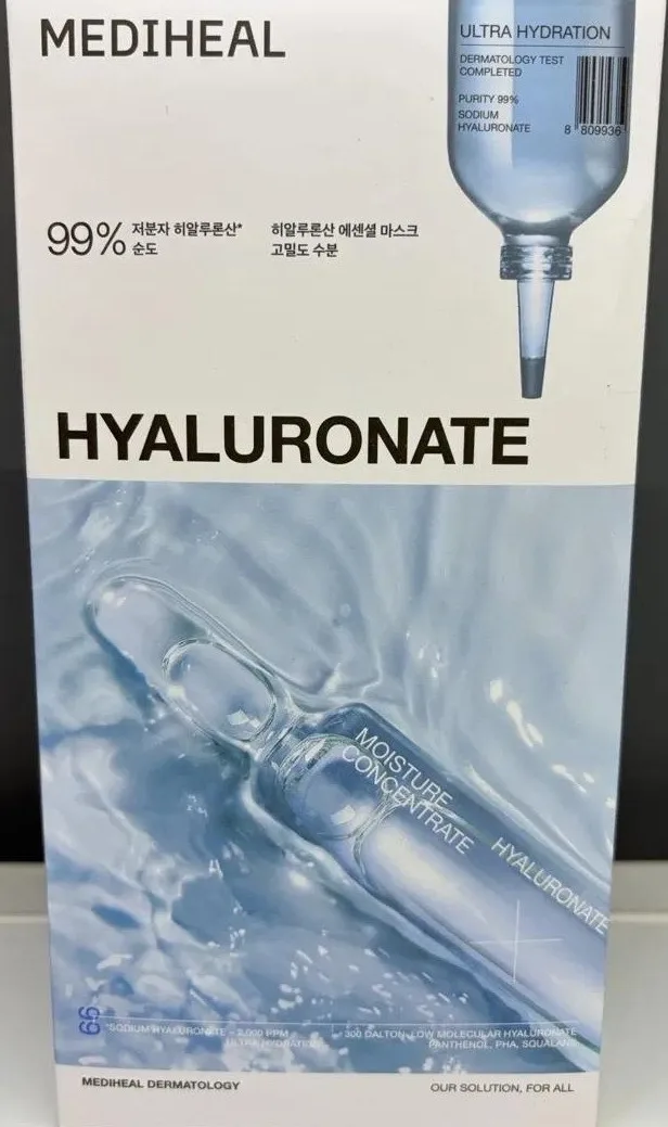 Mediheal Hyaluronate 面膜(10 片) 1
